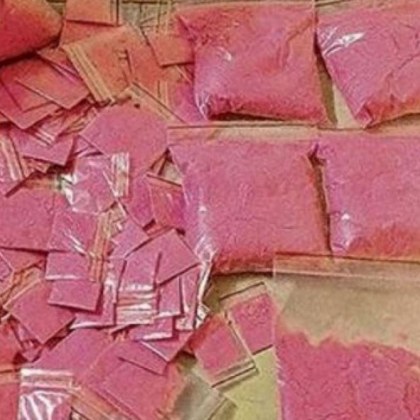 Розов кокаин който всъщност не е кокаин а смес от