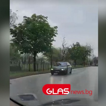 Поредно безумие по пътищата в Пловдив Читател на GlasNews bg сигнализира