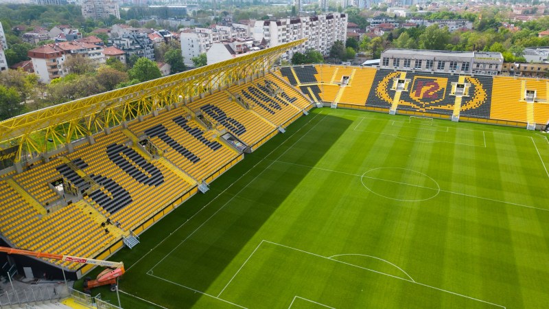 Във връзка официалното откриване на стадион Христо Ботев“, предшествано от