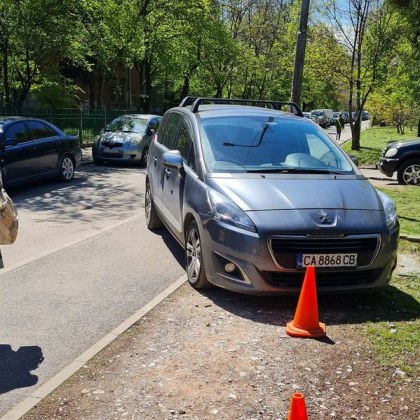 Паркирането в София често е проблем а ситуцията косвено влияе