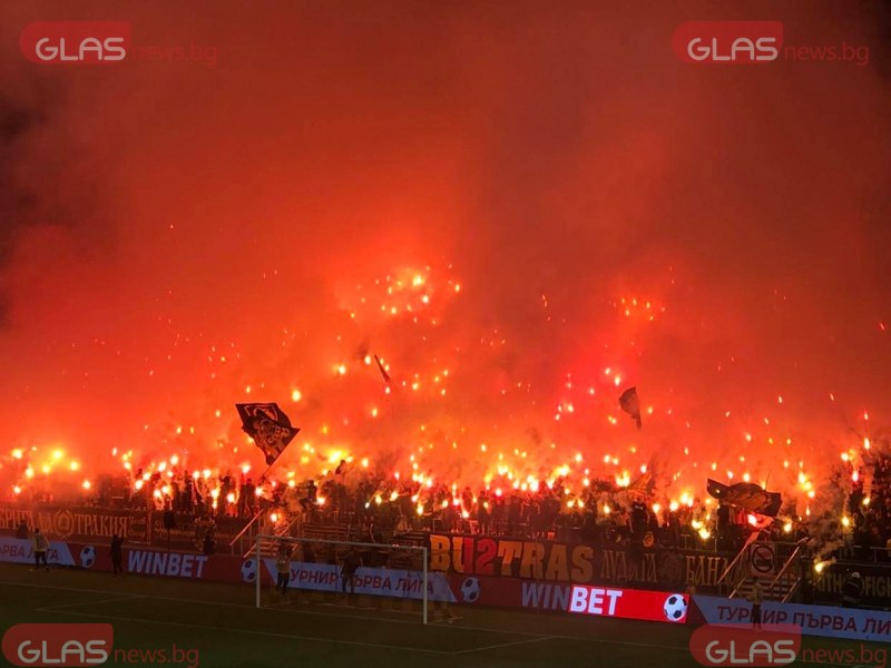 Признание! Хореото на Ботев Пд бе отразено от Ultras World