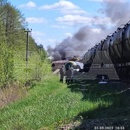 Експлозия в руски регион граничещ с Украйна и Беларус е