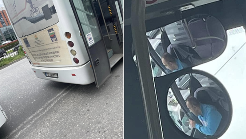 Девойка се качи в градския транспорт в Пловдив и остана потресена СНИМКИ