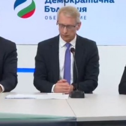 Продължаваме Промяната Демократична България обяви официално имената на министрите