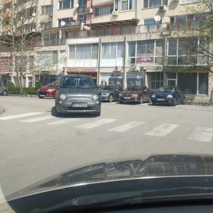 Паркиране успя да изненада жителите на наш град Кадри на