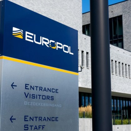 Европол също се включва в разследването на взрива по колата
