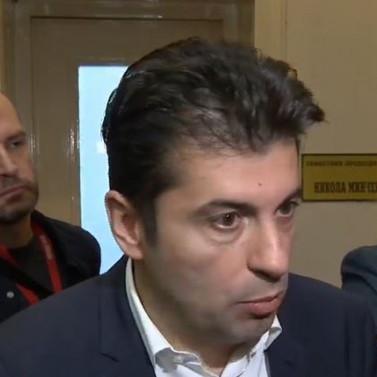 ПП ДБ са готови отново да говорят с ГЕРБ СДС за програмите