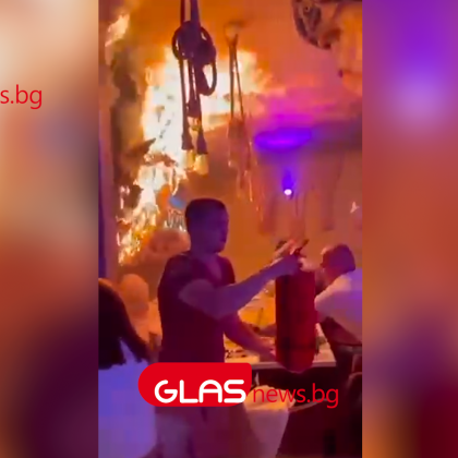 Пожар лумна в известния пловдивски ресторант Porto Greco научи GlasNews bg  Кошмарният
