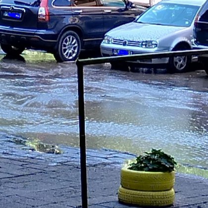 ВиК аварии са станали тази сутрин в Пловдив а граждани