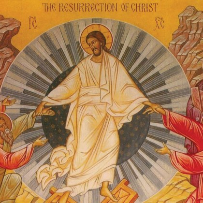 Голям Господски празник е днес Българската православна църква почита Възнесение