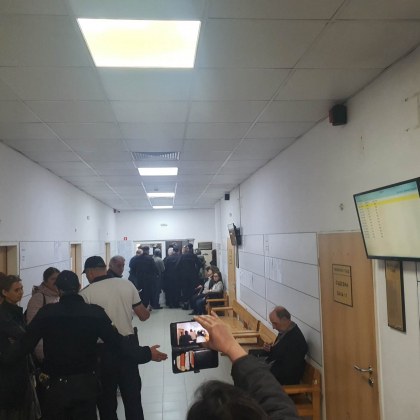 Изведоха протестиращи в подкрепа на майката на малкия Буда ВИДЕО