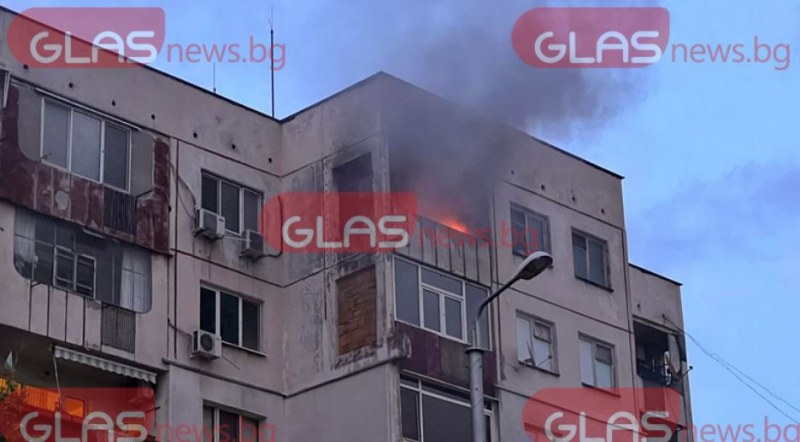 Разследват пожар, изпепелил дом в Пловдив