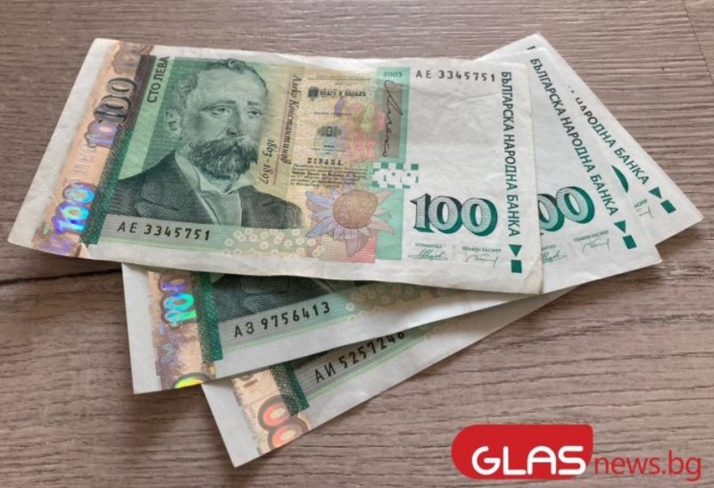 Започва изплащането на пенсиите за май