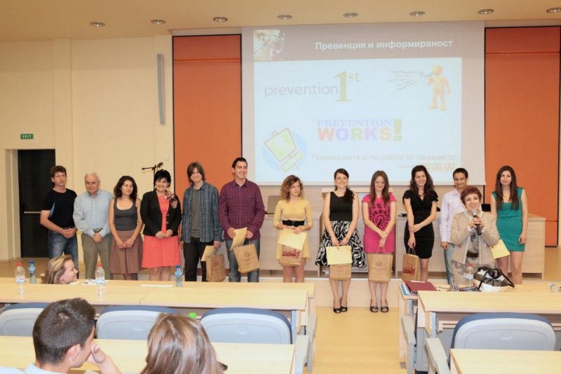 Публична защита на студентски презентации в МУ-Пловдив