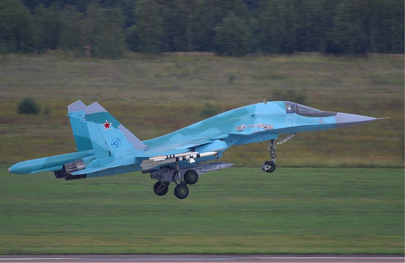 Изтребител Су-34 се разби днес в Брянска област, предаде ТАСС.Самолетът