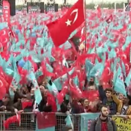 Последният митинг на турската опозиция преди вота утре събра хиляди