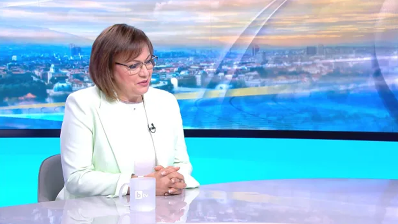 Лидерът на БСП Корнелия Нинова обяви, че левицата ще се