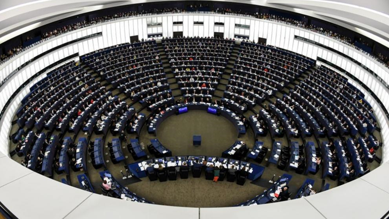 Кога ще се проведат изборите за Европейския парламент?