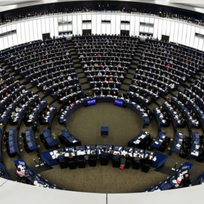 Изборите за Европейския парламент ще се проведат между 6 и