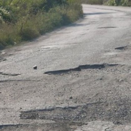 Жители на Смолянско готвят мирен протест Причината за недоволството им