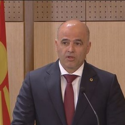 Във връзка с изявлението на премиера на Северна Македония пред