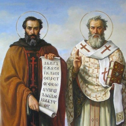 Ден на славянската просвета и култура