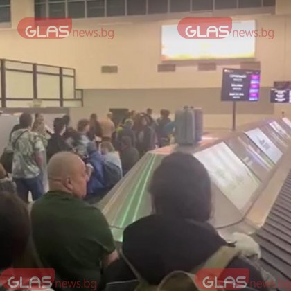 Напрежение заради багажите на пътници на летище София ВИДЕО