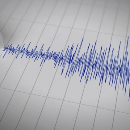 В Тихия океан югоизточно от Нова Каледония стана силно земетресение