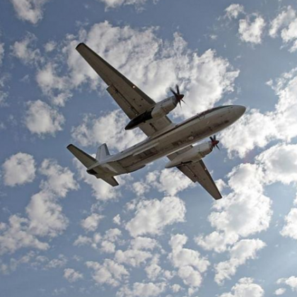 Всички пътници от регистрирания в Нидерландия самолет който се разби