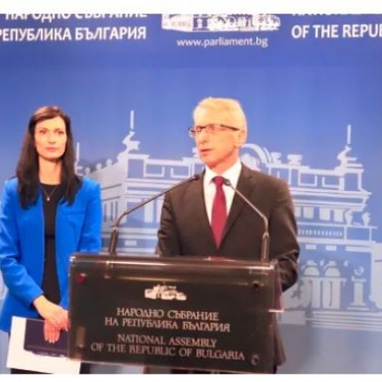 Ръководствата на ГЕРБ СДС и Продължаваме промяната Демократична България  са