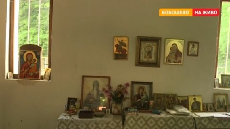 За по-малко от два месеца църквата Св. Димитър“ в Бобошево