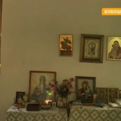 За по малко от два месеца църквата Св Димитър в Бобошево