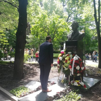 Откриха паметник на най-големия дарител на Пловдив СНИМКИ