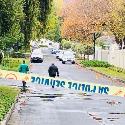 Посолството на България в Южна Африка информира за убийство на четирима
