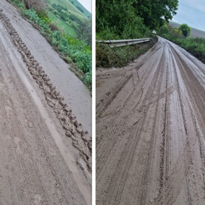 Кал слиза за да се прави на асфалт Така мъж