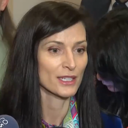 Следобед ще ме чуете На мен ми е много важно