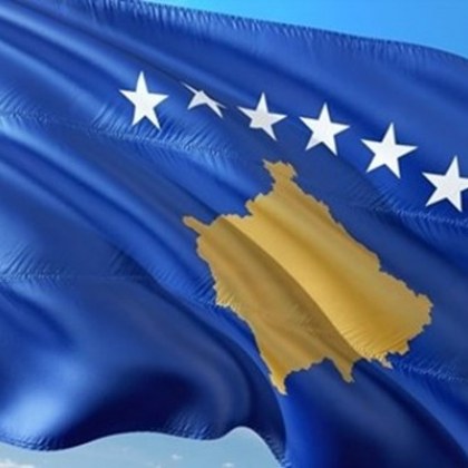НАТО призова днес Косово да намали напрежението със Сърбия ден