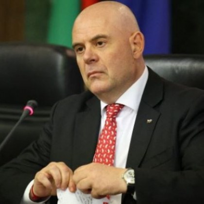 Главният прокурор на България Иван Гешев и друг прокурор са