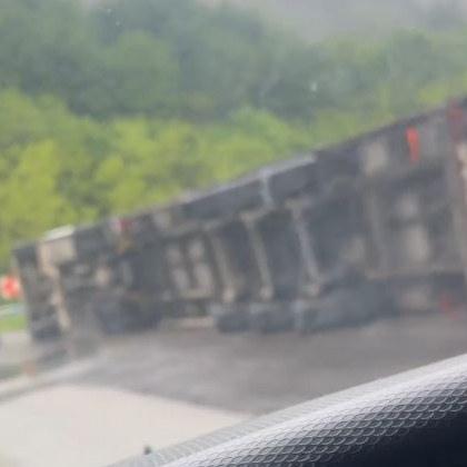 Тежък пътен инцидент е станал този предиобад в Прохода на