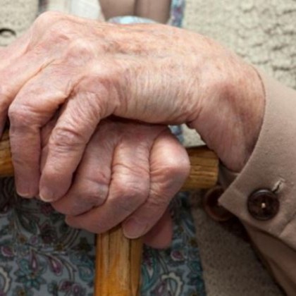 Група хора обикалят страната разпространяват несъгласувани със Съюз на пенсионерите