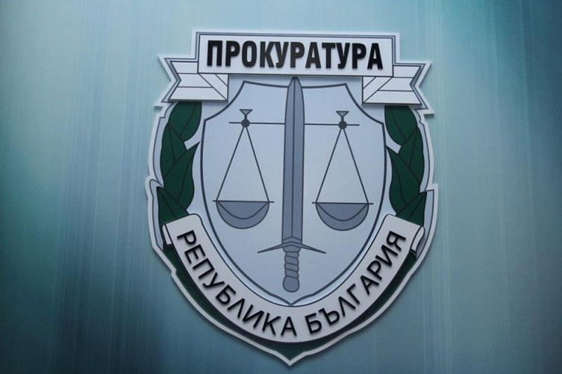 Прокуратурата разследва заплахи срещу Василев, който изнесе записа на 