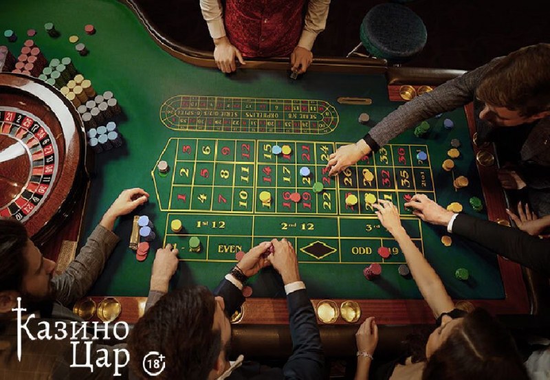 ВъведениеПо света съществуват много начини за забавление, но казино игрите