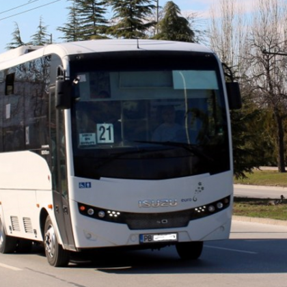 Подложиха шофьор от градския транспорт в Пловдив на пълна проверка