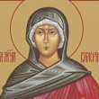 Красиви имена празнуват днес