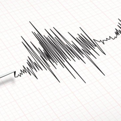 Земетресение с магнитуд 3 2 е регистрирано днес Босна и Херцеговина