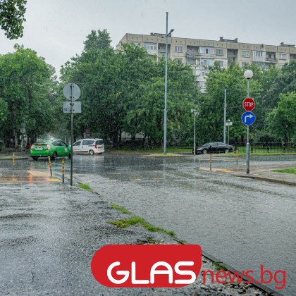 До 20 юни ще има по чести валежи Тенденцията е да