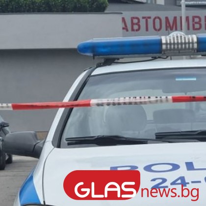 Пиян е бил мъжът, стрелял по детето си