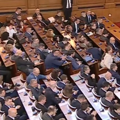 Дискусията в парламента преди гласуването на проектокабинета Денков Габриел за пореден