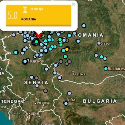 Трус от 5 по Рихтер разклати Западна Румъния Земетресението е