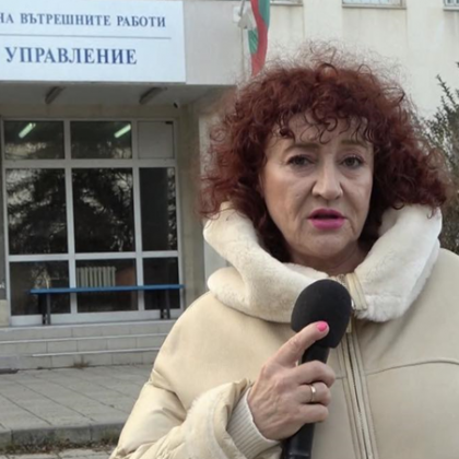Телевизионен екип начело с разследващата журналистка Валя Ахчиева е станал
